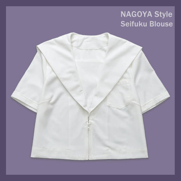 NAGOYA uniform blouse - Image 4